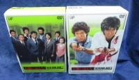 太陽にほえろ DVDBOX 1979/1.2 2BOXセット/ボン殉職・スニーカー刑事登場他