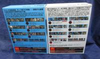 太陽にほえろ DVDBOX 1980/1.2 2BOXセット/スコッチ刑事復帰・殿下殉職・ドクター刑事登場他