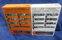 太陽にほえろ DVDBOX 1981/1.2 2BOXセット/山さんがボスを撃つ・ラガー刑事登場他