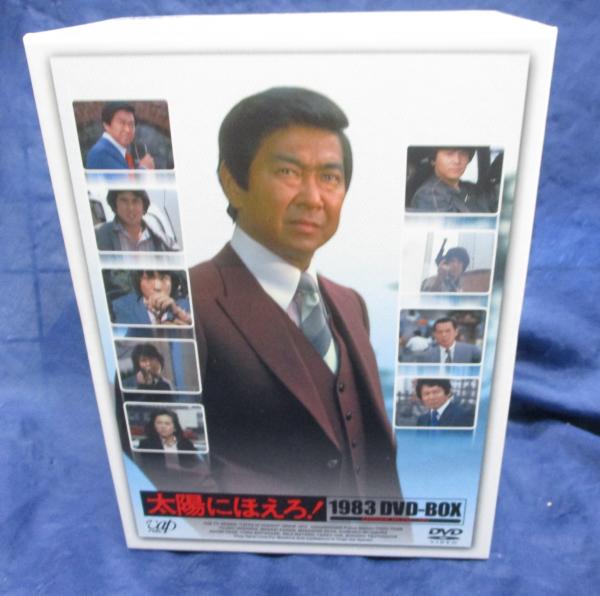 木材塗装 超実用テクニック読本(鎌田賢一[ほか]著) / ブック