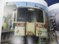 八高線の詩 　赤い気動車最後の一年間を追う 写真集