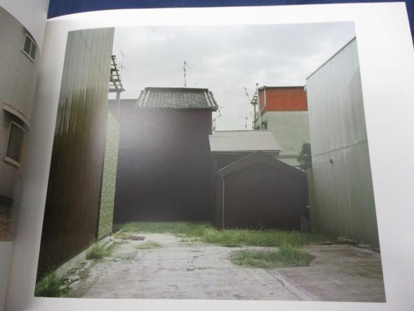 ヴィム&ドナータヴェンダース写真展 尾道への旅 / 古本、中古本、古