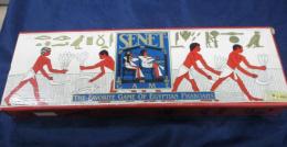 セネト 古代エジプトのゲーム (Senet Game) 日本語訳付き
