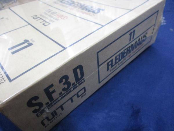 プラモデル/NITTOニットー 1/20 FLEDERMAUS P.K.40 J40(S) Ma.K