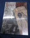 ジャコメッティ 〜 の在庫検索結果 / 日本の古本屋