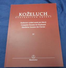 輸入楽譜/ピアノ譜/コジェルフ/原典版　鍵盤楽器のためのソナタ全集４/
Complete Sonatas for Keyboard 4/ベーレンライター版/大きさ縦約31cm×横約24cm 219P
