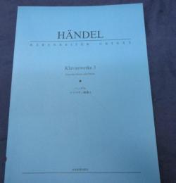 楽譜/ピアノ譜/ヘンデル クラヴサン曲集3  ベーレンライター 原典版/
/大きさ縦約30cm×横約23cm 85P 　