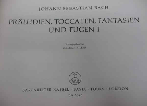 オルガン 新バッハ全集 オルガン作品集 第5巻 ハードカバー版 譜 棚Ja1