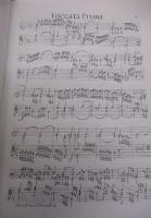 輸入楽譜/オルガン譜/フレスコバルディ/トッカータ集/ 
PARTITE　ET TOCCATE/1.2巻 2冊セット/
/EDIZIONI SCELTE/大きさ縦約34cm×横約24cm
