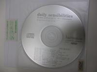 現代フルート奏者のために　CD付き。