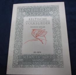 輸入楽譜/ピアノ＋ヴォーカル譜/ケルト民謡集/KELTISCHE　VOLKSLIEDER
/SCHOTT/103P/大きさ縦約30cm×横約23cm
