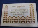 D M C LIBRARY/CORSS STITCH NEW DESIGNS /4th　SERIES