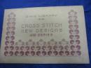 D M C LIBRARY/CORSS STITCH NEW DESIGNS /3th　SERIES