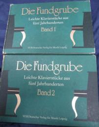 独文/ピアノ譜 教則/Die Fundgrube/Leichte Klavierstucke aus funf Jahrhunderten/1－2　2冊セット/5世紀にわたるピアノ宝典/Hans Trudo　Rohr/Leduc/14P/大きさ縦約18cm×横約28cm
