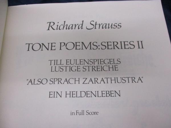 輸入楽譜/総譜/R シュトラウス/Tone Poems, Series 1.2 2冊セット 