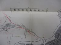 大日本帝國地質圖説明書  百萬分一
