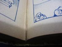 拳銃天使　漫画選書4