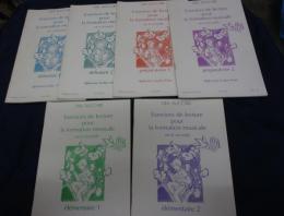 洋書/仏文/音楽教則本/ディア・スッカリ/Exercices de lecture pour la fomation musicale/全6冊セット/Leduc/大きさ縦約23cm×横約15cm
