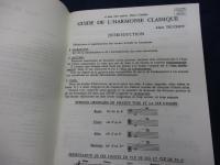 洋書/仏文/音楽教則本/Alain Truchot/Guide de L'harmonie Classique/65P/M.COMBRE/大きさ縦約26cm×横約18cm
