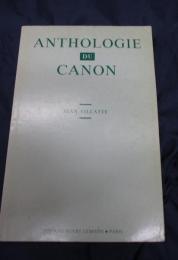 洋書/仏文/音楽　歌教本/Jean Villatte/カノンのアンソロジー/ANTHOLOGIE DU CANON/HENRY LEMONE/133P/大きさ縦約27cm×横約18cm

