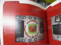 CD-ROM 2枚組/YELLOW MAGIC ORCHESTRA/YMO SELFSERVICE(20周年記念)/案内人　伊武雅刀/Win95 対応