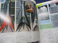 100% RATT ヤングギター　昭和61年8月増刊