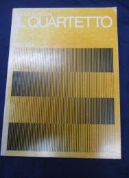 洋書/伊語/音楽教則本/パオロ・ボルチアーニ/ IL QUARTETTO/RICORDI/大きさ縦約26cm×横約19cm
