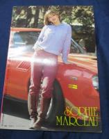 スクリーン臨時増刊 ソフィー・マルソー ラ・ブーム 来日記念号 1982年
