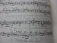 学習追走曲