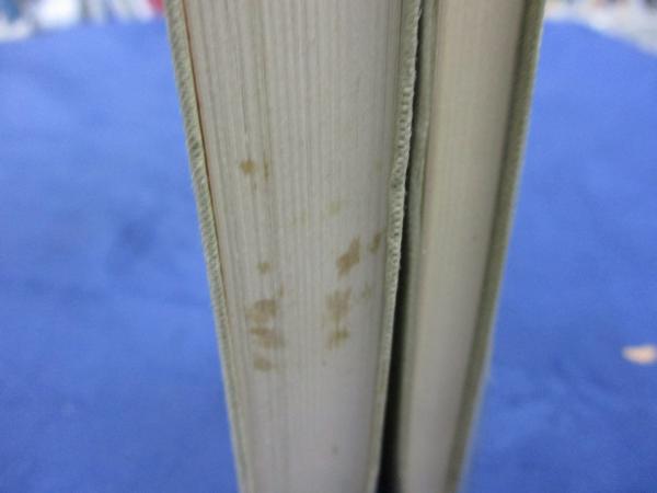 和声学 理論篇 実施編 2冊揃(テオドール・デュボワ 著 ; 平尾貴四男 訳