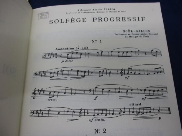 洋書/音楽書/ノエル・ギャロン/段階的なソルフェージュ/2冊