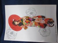 パンフ/玉城ティナ キ・ス・ミ・ス/14P/大きさ縦約29cm×20cm/