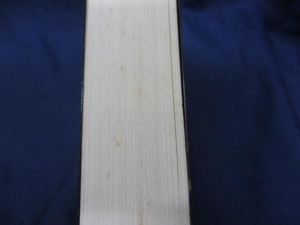 【中古】 長坂秀佳（Ｓｈｕｋｅｉ）術/辰巳出版/長坂秀佳 Amazon.co.jp: 長坂秀佳 術 : 長坂 秀佳: 本