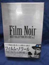DVDBOX/フィルム・ノワール　ベストコレクションVol.２/8枚組/日本語字幕有