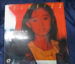 Illusion 　眩しすぎて…夕惑 工藤夕貴写真集/1st