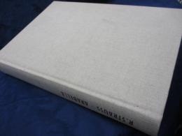 楽譜 /オーケストラ譜/R.シュトラウス/アラベラop.79/全５幕収録/Gmbh&Co.KG/582P/大きさ縦約28cm×横約20cm/
