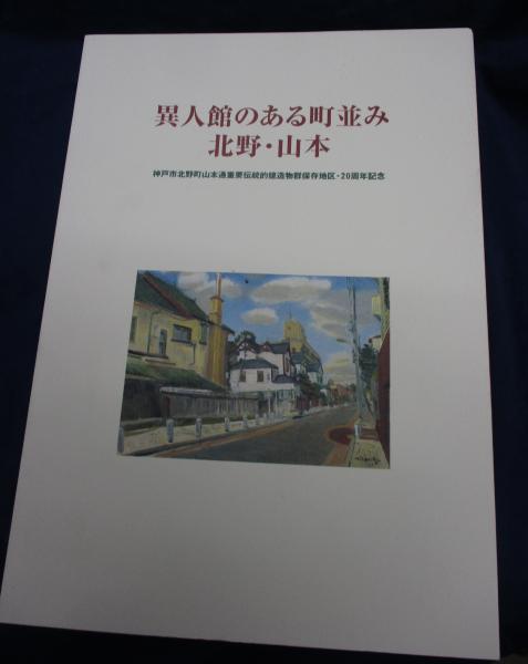 おりがみ/ユニット折り紙とやさしい作品集/おりがみ 4(笠原邦彦