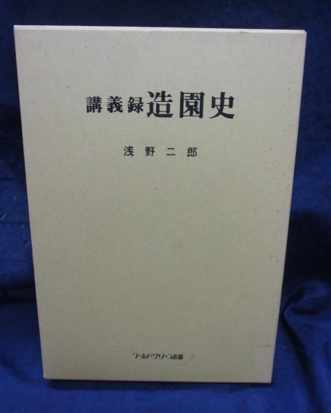 DVD/人間風車 2000年版/生瀬勝久,/斉藤由貴,/阿部サダヲ/後藤 DVD/人間風車 2000年版/生瀬勝久,/斉藤由貴,/阿部サダヲ/後藤
