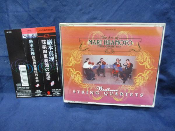 MARI STRING ⁄ 巖本真理弦楽四重奏団の芸術 - IWAMOTO OF ART THE