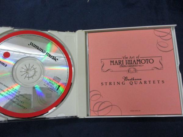MARI STRING ⁄ 巖本真理弦楽四重奏団の芸術 - IWAMOTO OF ART THE