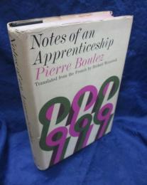 洋書/音楽書/英文/ピエール・ブーレーズ/notes of an apprenticeship
/Alfred.A.Knopf/Pierre Boulez
