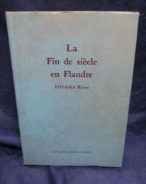洋書/音楽書/仏文/フランドル派の世紀末/遠山博雄/La Fin de siecle en Flandre/1990/  154P
