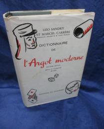 洋書/仏文/Dictionnaire de l'argot moderne.  現代フランス・スラング辞典