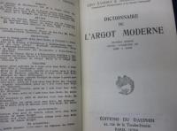 洋書/仏文/Dictionnaire de l'argot moderne.  現代フランス・スラング辞典