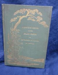 洋書/英文/帝国における四半世紀  ミッションの日本の歩み/A quarter of a century in the island empire, or, The progress of a mission in Japan