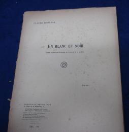 輸入楽譜/仏文/2台ピアノ譜/ドビュッシー/白と黒で/Debussy/
/ En blanc et noir/各39P/JOBERT/ピアノパート譜付き。大きさ縦約34cm×横約26cm