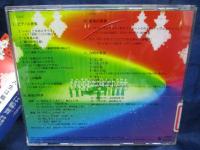 除籍CD/湯山昭/人生は輪舞/2枚組/
