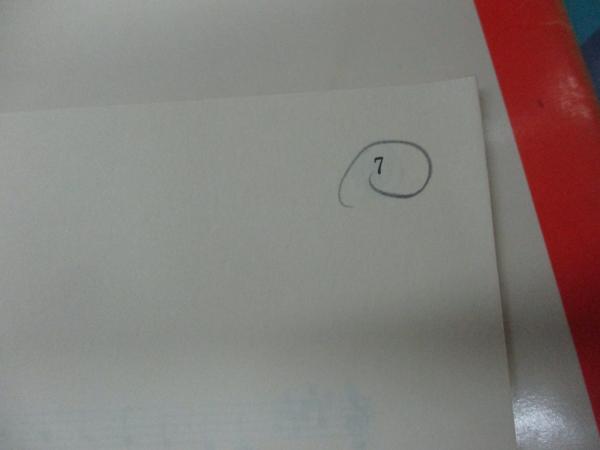 バーナムピアノテクニック/1-4+導入書+全調の練習+ミニブック 7