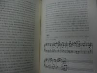 鍵盤音楽の歴史