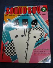 オーディオ雑誌/サウンドボーイ SOUND BOY/1981年7月号/音のいいアンプとは何か/
